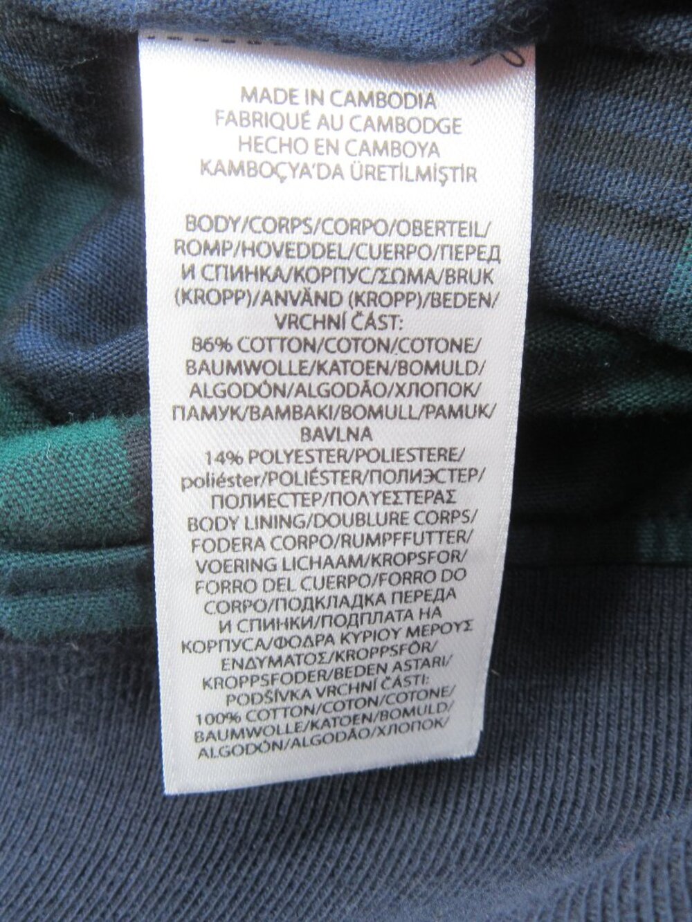 Polo Ralph Lauren Big Crest Patch Varsity Jacket Men's Size XL NEW *SEE DEFECTS* - Picture 16 of 16